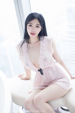 轻率