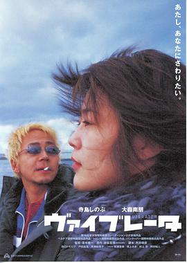 成全免费观看高清电影