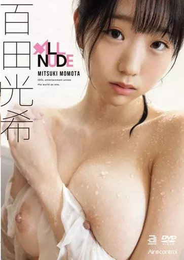 小妹2在线观看完整版免费