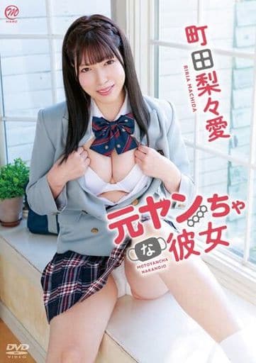 日本电影《搬家的工人》
