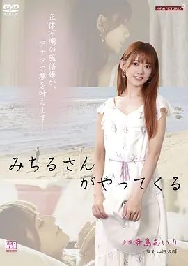 英国《贴身保镖》