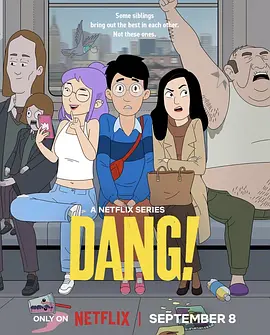 登登登邓氏三宝