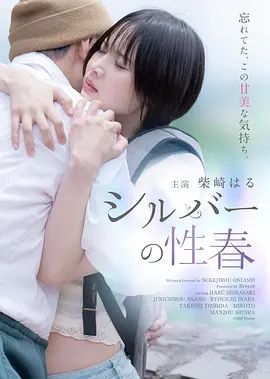 电影红楼梦